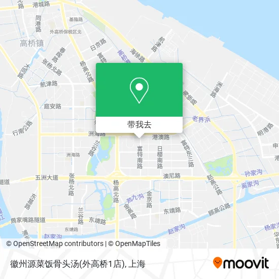 徽州源菜饭骨头汤(外高桥1店)地图