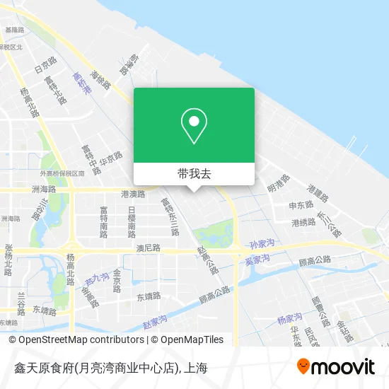 鑫天原食府(月亮湾商业中心店)地图