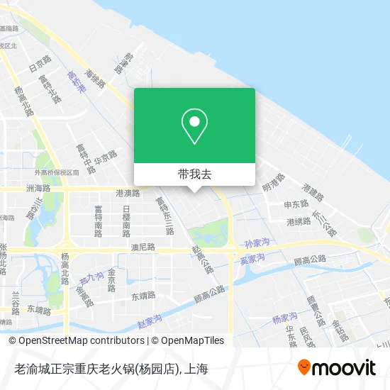 老渝城正宗重庆老火锅(杨园店)地图