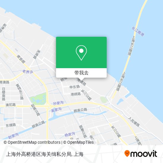 上海外高桥港区海关缉私分局地图