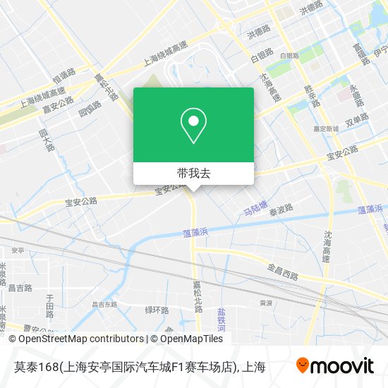 莫泰168(上海安亭国际汽车城F1赛车场店)地图