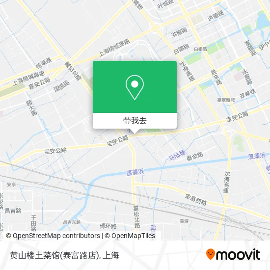 黄山楼土菜馆(泰富路店)地图