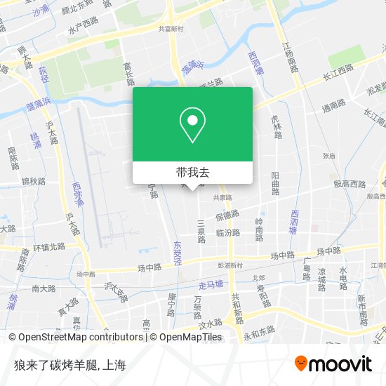 狼来了碳烤羊腿地图