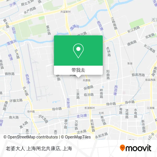 老婆大人 上海闸北共康店地图