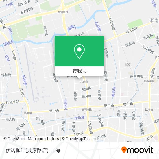 伊诺咖啡(共康路店)地图