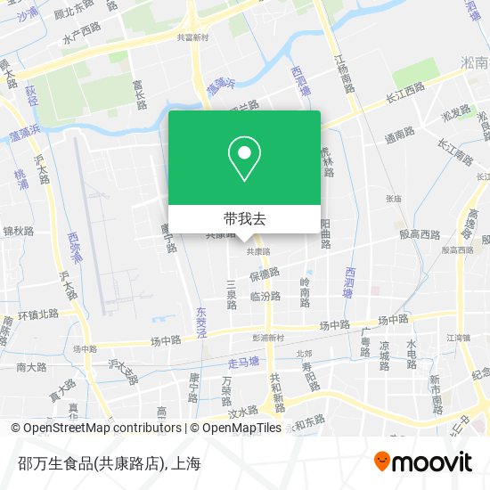 邵万生食品(共康路店)地图