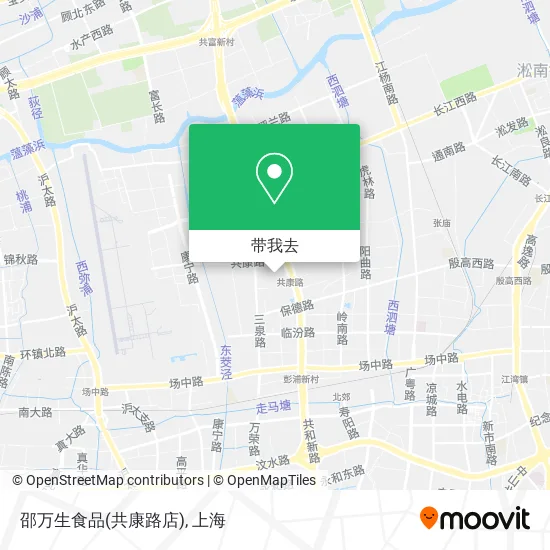 邵万生食品(共康路店)地图