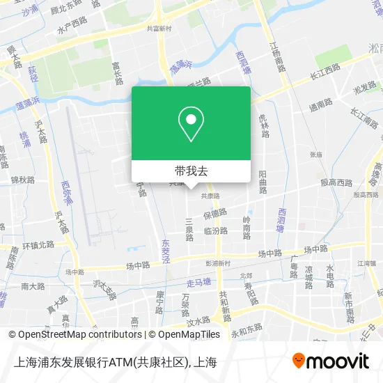 上海浦东发展银行ATM(共康社区)地图