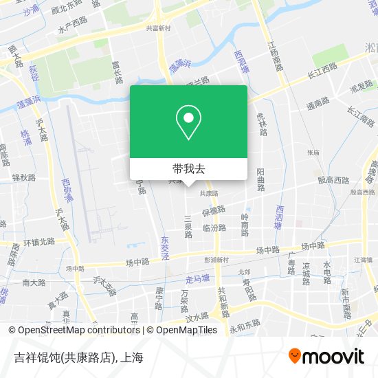 吉祥馄饨(共康路店)地图