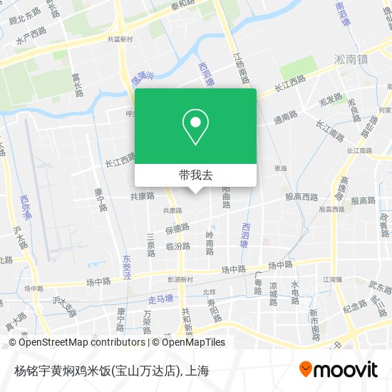 杨铭宇黄焖鸡米饭(宝山万达店)地图