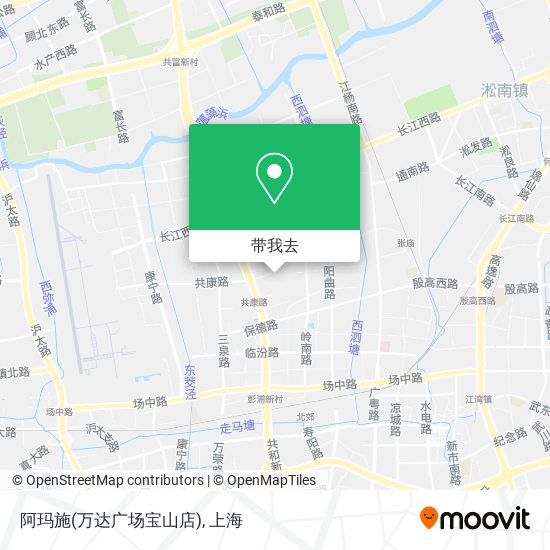 阿玛施(万达广场宝山店)地图