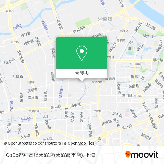 CoCo都可高境永辉店(永辉超市店)地图