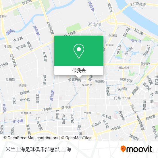 米兰上海足球俱乐部总部地图
