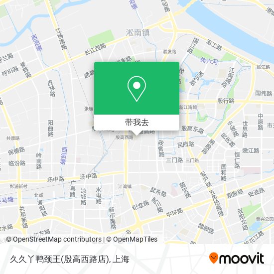 久久丫鸭颈王(殷高西路店)地图