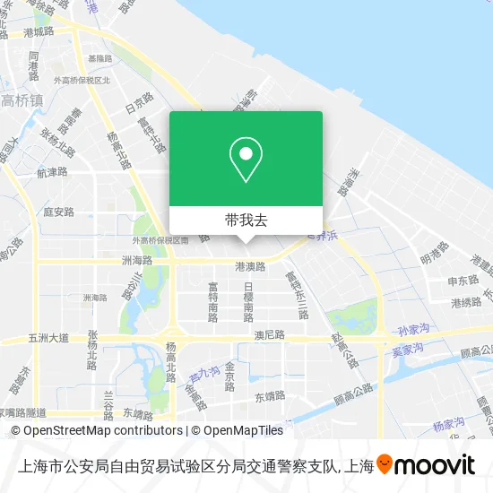 上海市公安局自由贸易试验区分局交通警察支队地图