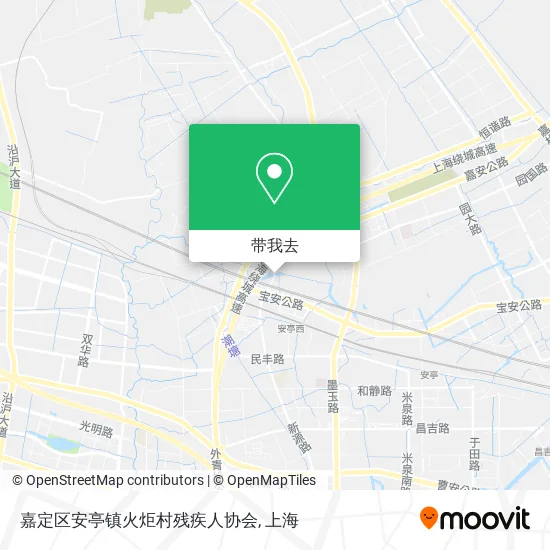 嘉定区安亭镇火炬村残疾人协会地图