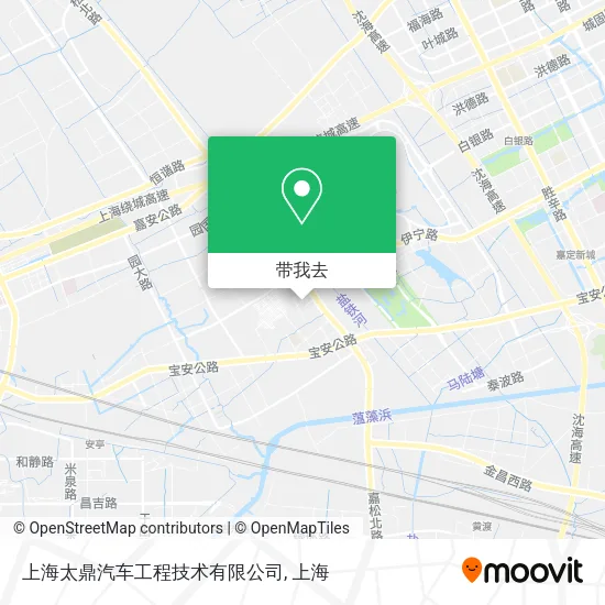 上海太鼎汽车工程技术有限公司地图