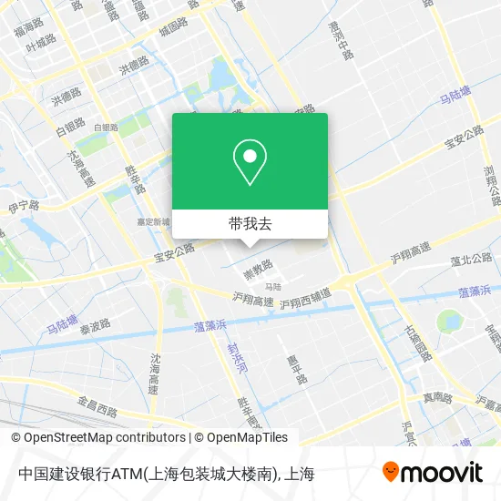 中国建设银行ATM(上海包装城大楼南)地图
