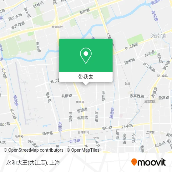 永和大王(共江店)地图