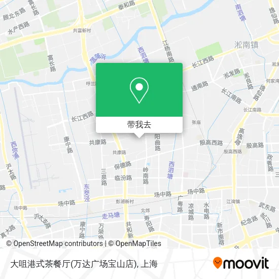 大咀港式茶餐厅(万达广场宝山店)地图