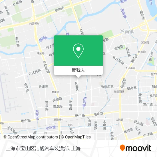 上海市宝山区洁靓汽车装潢部地图