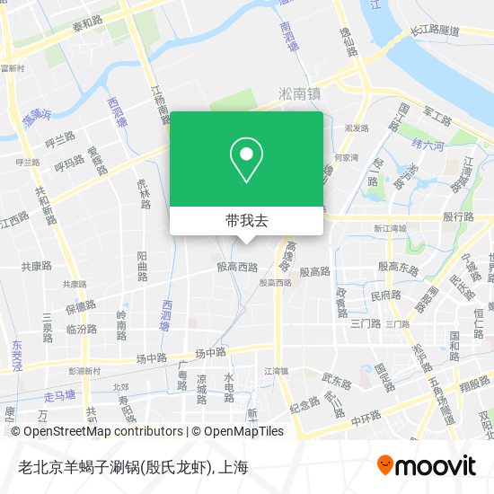 老北京羊蝎子涮锅(殷氏龙虾)地图