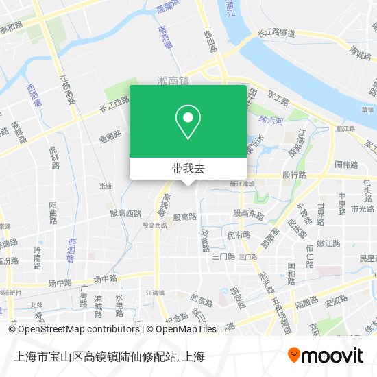 上海市宝山区高镜镇陆仙修配站地图