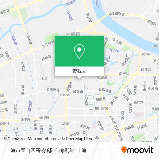 上海市宝山区高镜镇陆仙修配站地图