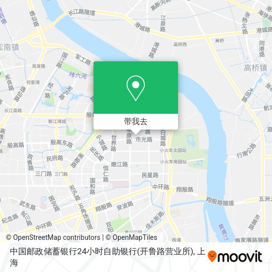 中国邮政储蓄银行24小时自助银行(开鲁路营业所)地图