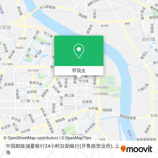中国邮政储蓄银行24小时自助银行(开鲁路营业所)地图