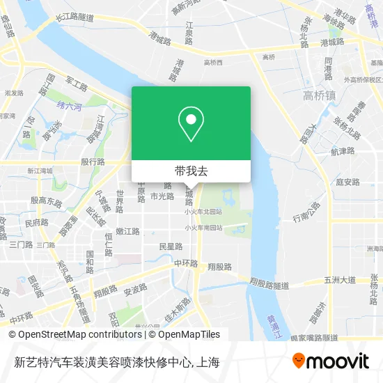 新艺特汽车装潢美容喷漆快修中心地图