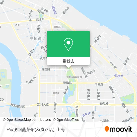 正宗浏阳蒸菜馆(秋岚路店)地图
