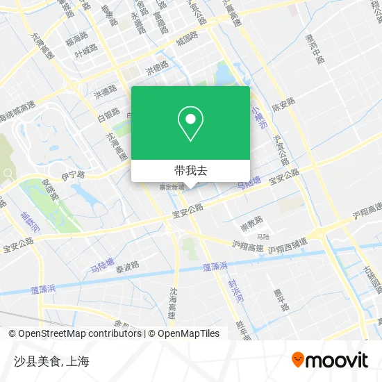 沙县美食地图