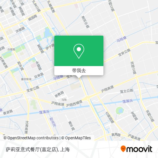 萨莉亚意式餐厅(嘉定店)地图