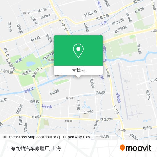 上海九拍汽车修理厂地图