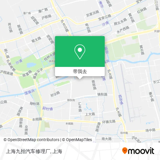 上海九拍汽车修理厂地图