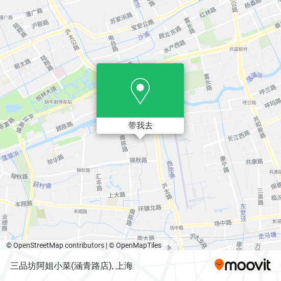 三品坊阿姐小菜(涵青路店)地图