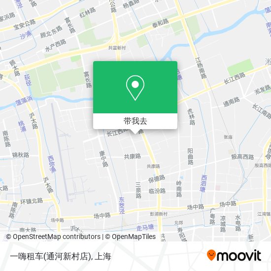 一嗨租车(通河新村店)地图