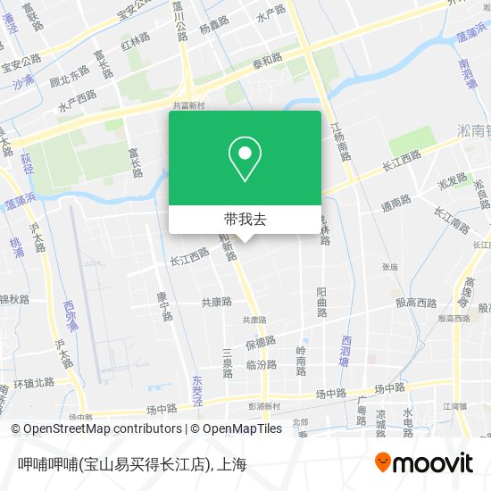 呷哺呷哺(宝山易买得长江店)地图