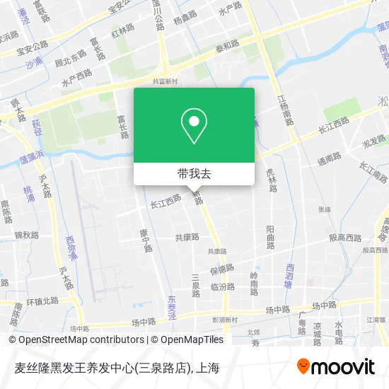 麦丝隆黑发王养发中心(三泉路店)地图