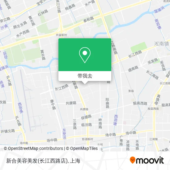 新合美容美发(长江西路店)地图