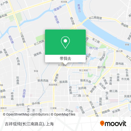 吉祥馄饨(长江南路店)地图