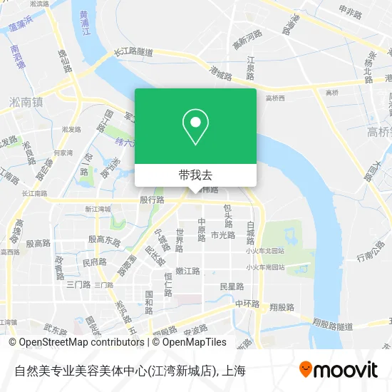 自然美专业美容美体中心(江湾新城店)地图