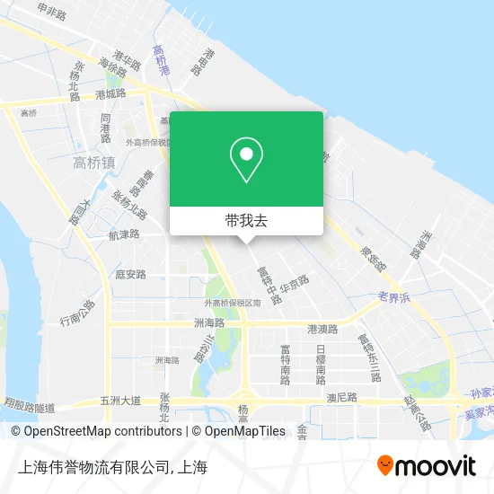 上海伟誉物流有限公司地图