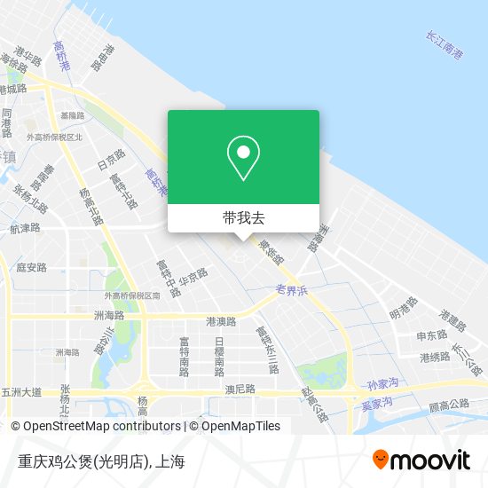 重庆鸡公煲(光明店)地图