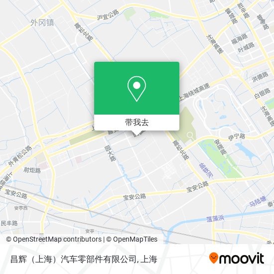 昌辉（上海）汽车零部件有限公司地图