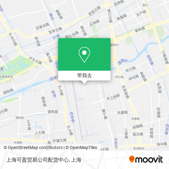 上海可盈贸易公司配货中心地图