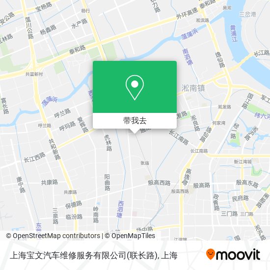 上海宝文汽车维修服务有限公司(联长路)地图