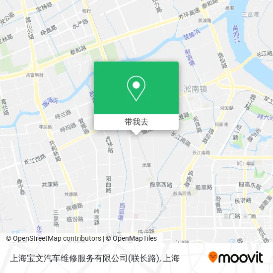 上海宝文汽车维修服务有限公司(联长路)地图