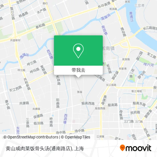 黄山咸肉菜饭骨头汤(通南路店)地图